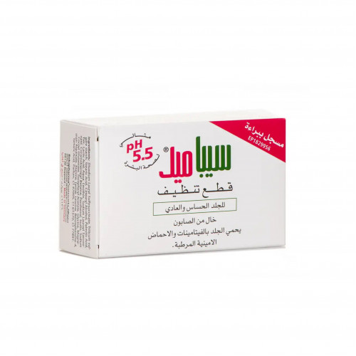 صابونة تنظيف من سيباميد 150 غم