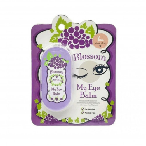 مرطب لمعالجة الهالات وتغذية منطقة حول العين بلوسوم من ليتل بيبي 