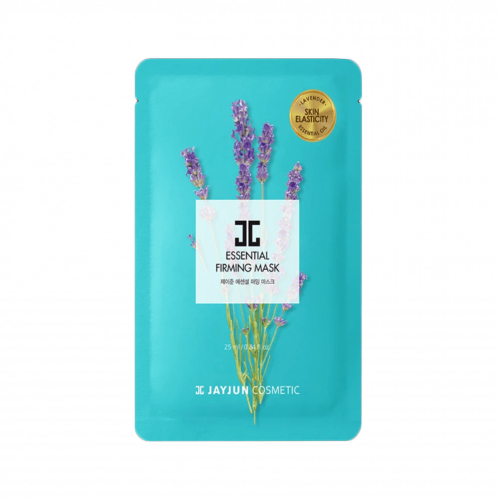 قناع الوجه العلاجي لشد البشرة من جيجون