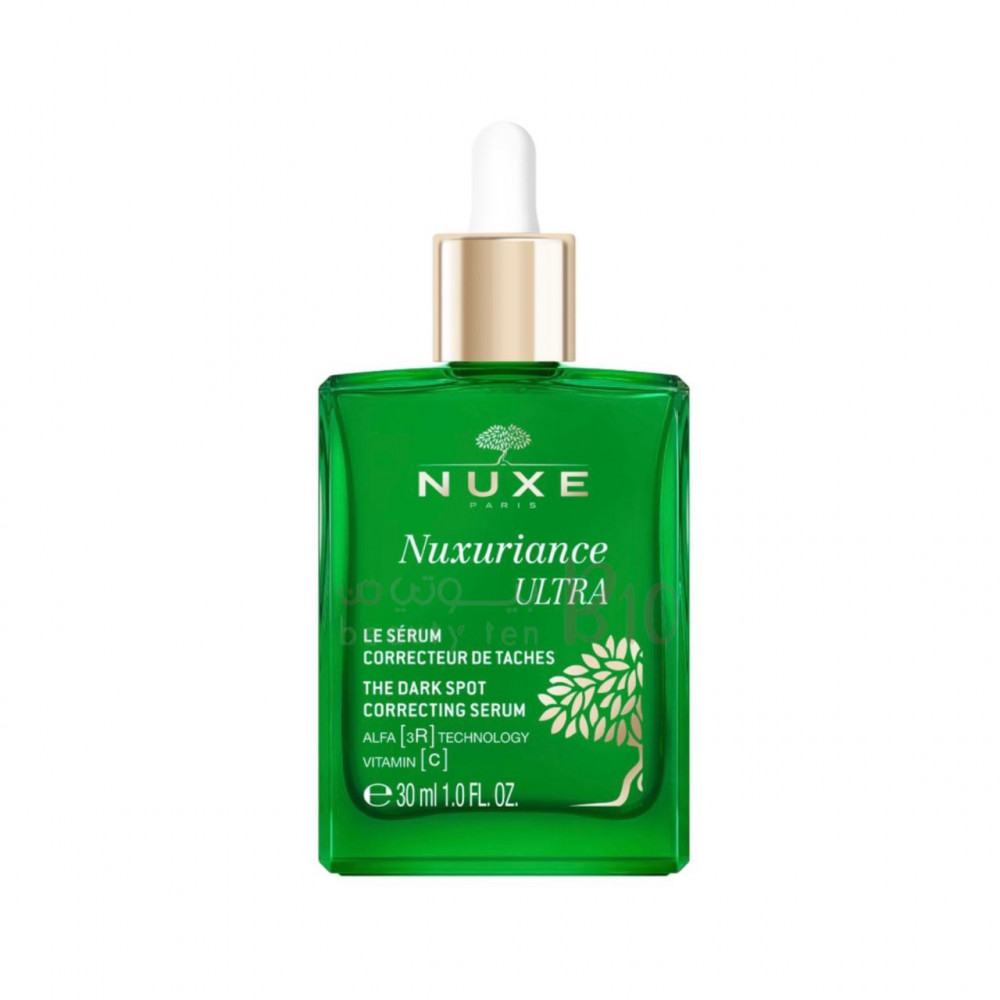 سيروم تصحيح البقع الداكنة من نوكس 30مل