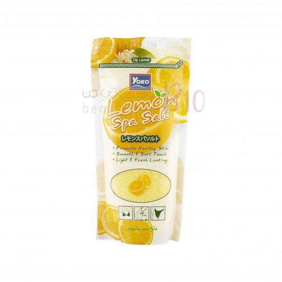 ملح الحليب يوكو سبا بالليمون من يوكو – 300 جرام