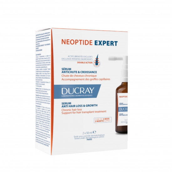 سيروم مضاد لتساقط الشعر ونموه 2*50مل سيروم مضاد لتساقط الشعر ونموه 2*50مل