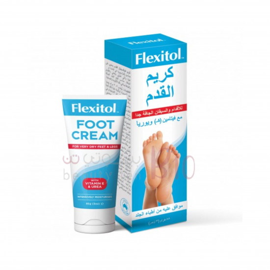 كريم للقدمين من فليكستول 85 جم
