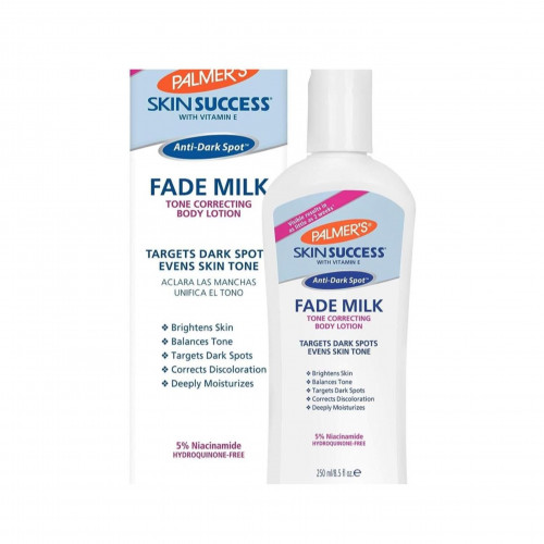 كريم الحليب للجسم لتصحيح لون البشرة من بالمرز 250مل