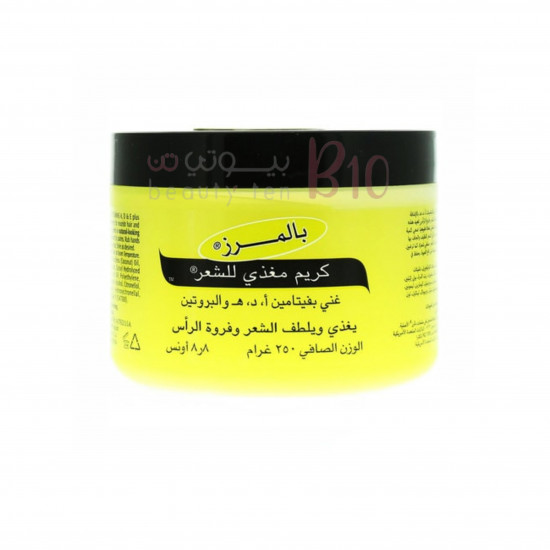 بالمرز كريم مغذي للشعر 250 جم بالمرز كريم مغذي للشعر 250 جم