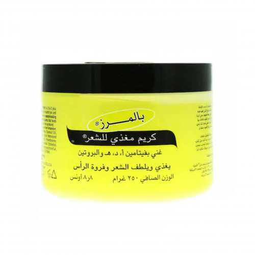 بالمرز كريم مغذي للشعر 250 جم