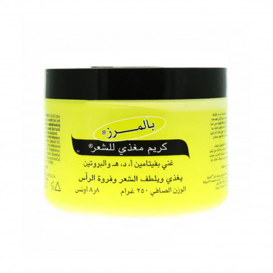 بالمرز كريم مغذي للشعر 250 جم بالمرز كريم مغذي للشعر 250 جم