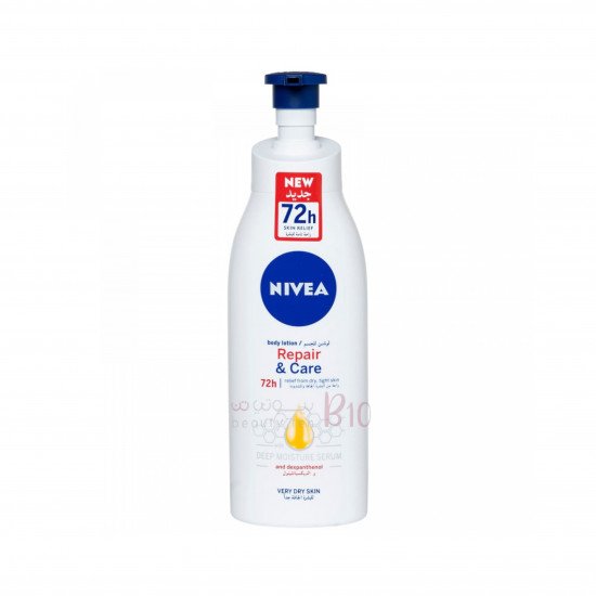 كريم العناية والإصلاح للجسم من نيفيا - 400مل كريم العناية والإصلاح للجسم من نيفيا - 400مل