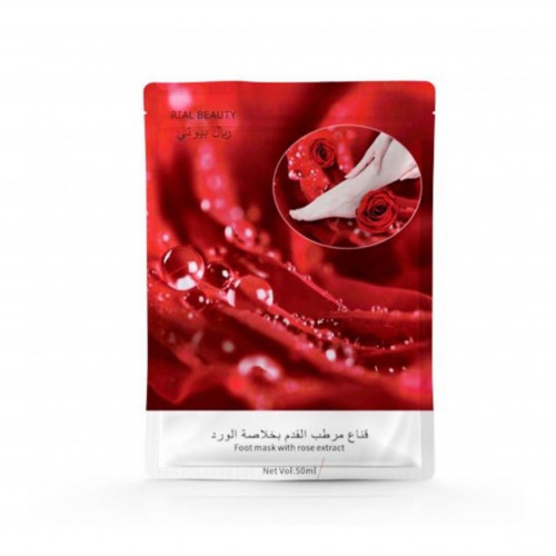 قناع مرطب القدمين بخلاصة الورد من ريال بيوتي قناع مرطب القدمين بخلاصة الورد من ريال بيوتي