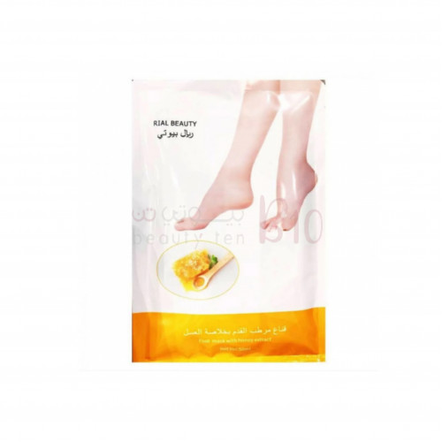 قناع مرطب القدمين بخلاصة العسل من ريال بيوتي قناع مرطب القدمين بخلاصة العسل من ريال بيوتي