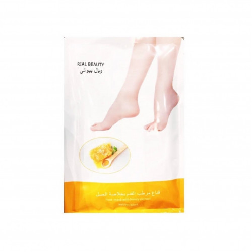 قناع مرطب القدمين بخلاصة العسل من ريال بيوتي قناع مرطب القدمين بخلاصة العسل من ريال بيوتي