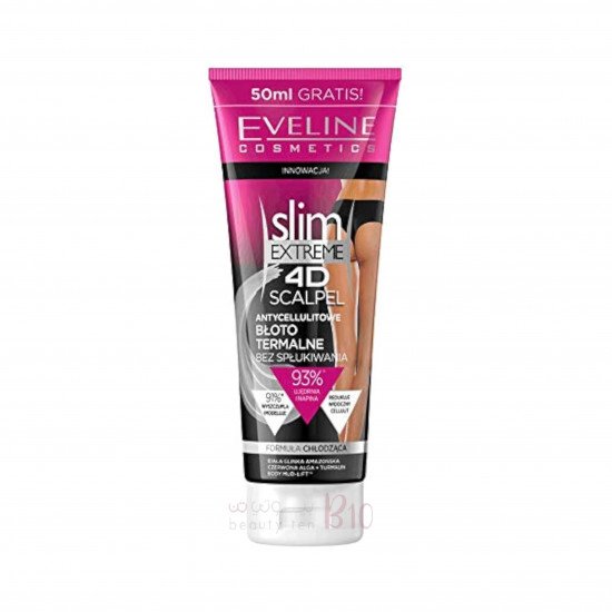 لوشن الطين الحراري لنحت الجسم سليم اكستريم 4دي من ايفيلين -250مل