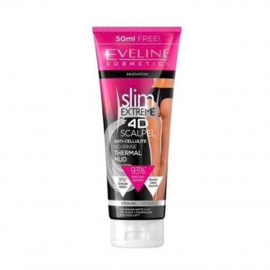 لوشن الطين الحراري لنحت الجسم سليم اكستريم 4دي من ايفيلين -250مل