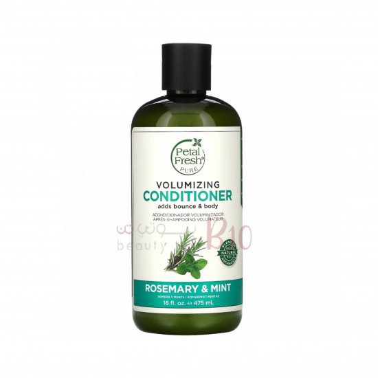 بلسم بيتال فريش بالروزماري والنعناع النقي 475مل