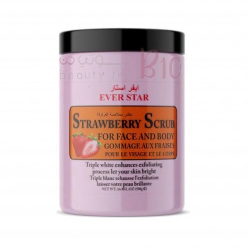 مقشر الجسم بالفراولة من ايفر ستار -500جم
