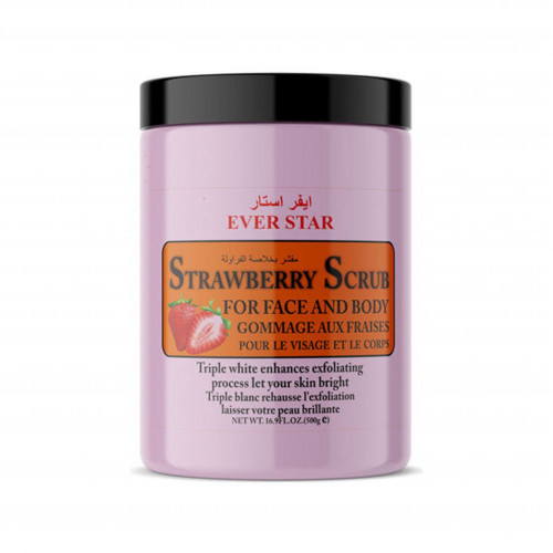مقشر الجسم بالفراولة من ايفر ستار -500جم