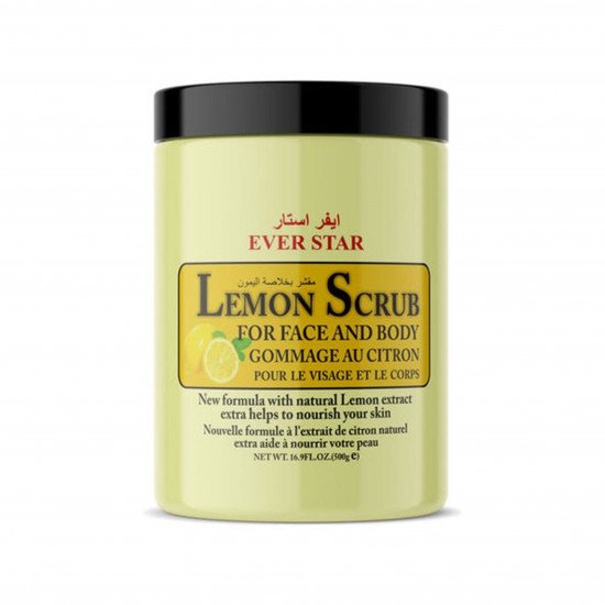 مقشر الجسم بالليمون ابيض من ايفر ستار -500جم