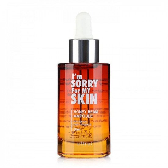 ام سوري فور ماي سكين سيروم الترطيب بالعسل 30مل ام سوري فور ماي سكين سيروم الترطيب بالعسل 30مل