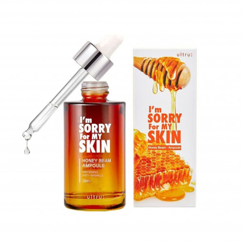 ام سوري فور ماي سكين سيروم الترطيب بالعسل 30مل