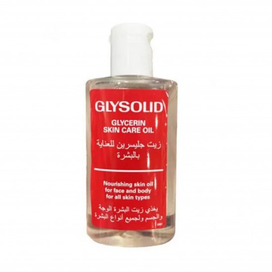 زيت الجلسرين للعناية بالبشرة - 100مل زيت الجلسرين للعناية بالبشرة - 100مل