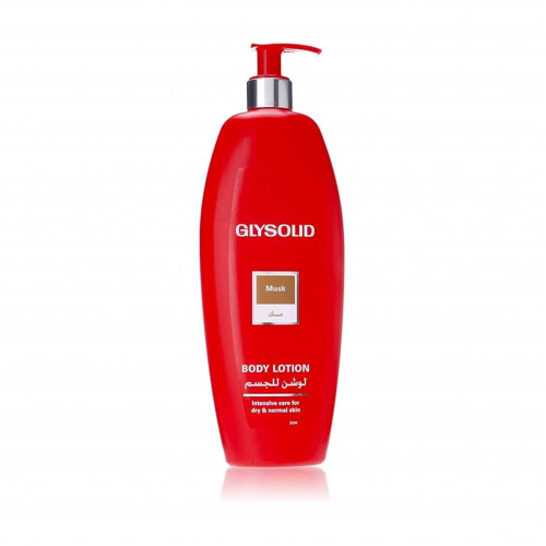 جليسوليد لوشن للجسم  بالمسك - 500 مل
