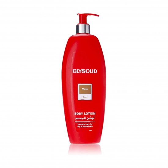 جليسوليد لوشن للجسم  بالمسك - 500 مل