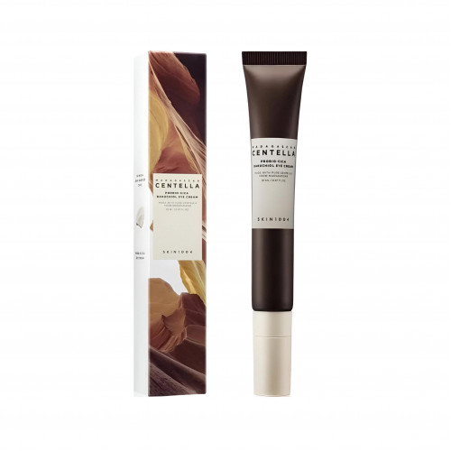 كريم سنتيلا بروبايو سيكا باكوتشيول للعين 20مل كريم سنتيلا بروبايو سيكا باكوتشيول للعين 20مل