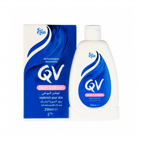 لوشن ترطيب البشره من كيو في - 250مل
