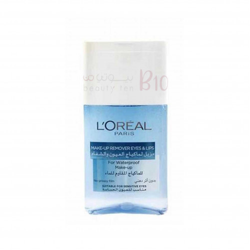 مزيل المكياج المقاوم للماء من لوريال باريس - 125 مل