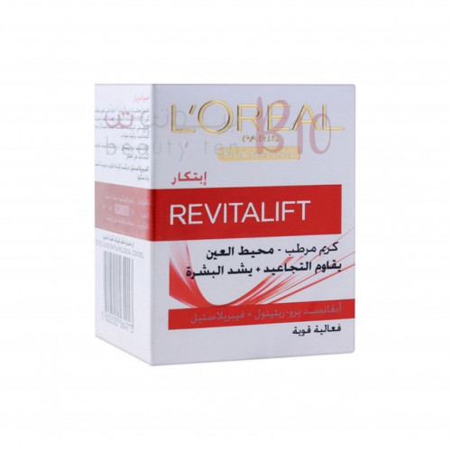 كريم مرطب لمحيط العين ريفيتاليفت للنساء من لوريال باريس 15مل كريم مرطب لمحيط العين ريفيتاليفت للنساء من لوريال باريس 15مل