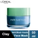 قناع الطين النقي بليمش ريسكيو ماسك من لوريال - 50 مل