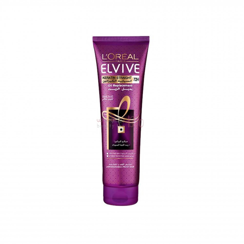 بديل الزيت لوريال 300 مل انسيابية الكيراتين