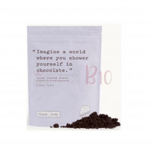 مقشر الجسم بالكاكاو من فرانك _200غ