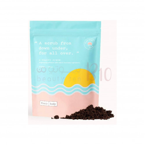 فرانك بودي مقشر بيوتي فرانك بودي مقشر بيوتي