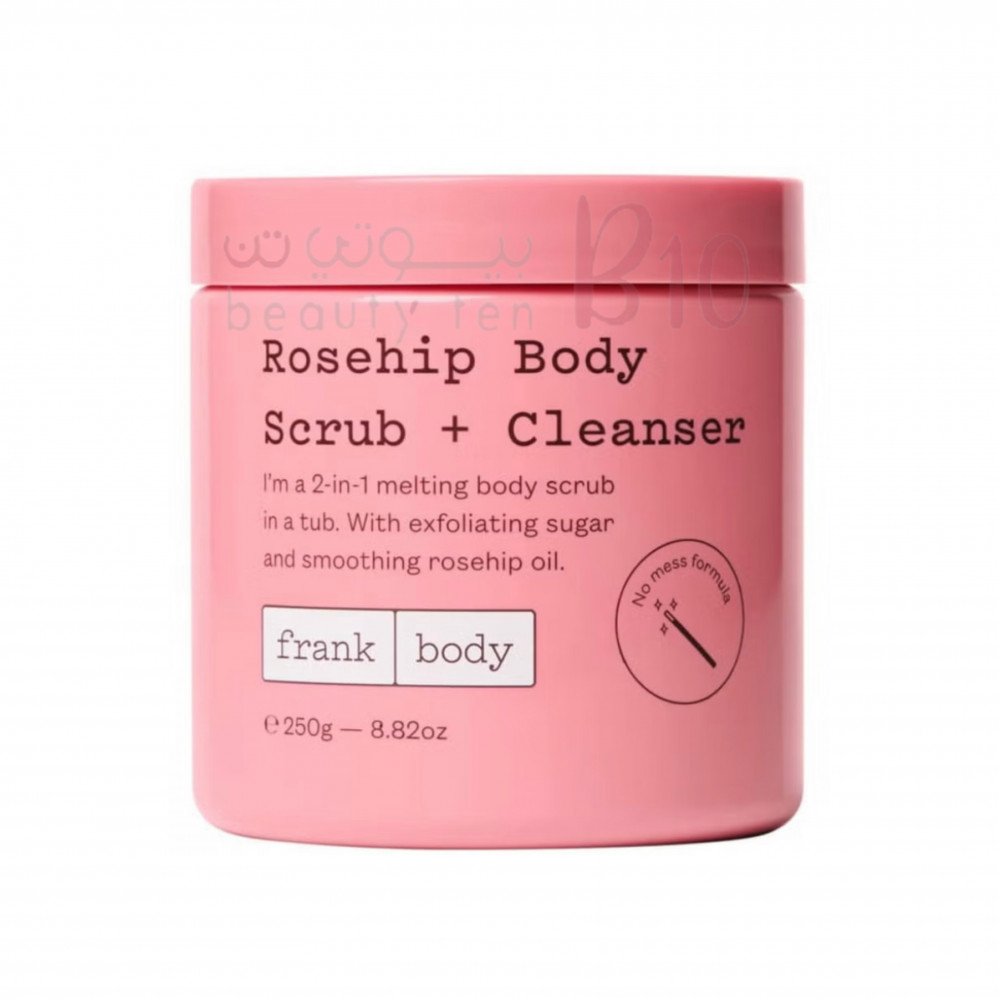 منظف ومقشر للجسم برائحة الورد من فرانك بودي 250 جرام. منظف ومقشر للجسم برائحة الورد من فرانك بودي 250 جرام.