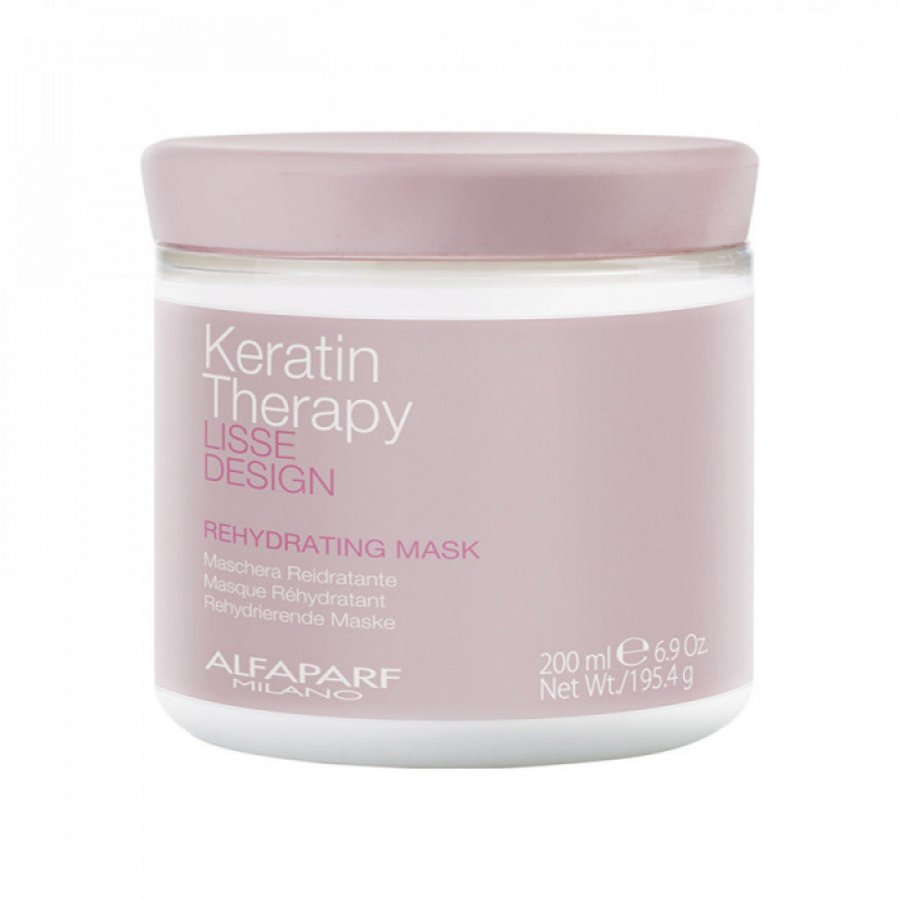 كيراتين ثيرابي - قناع معالج لإعادة الترطيب 200مل