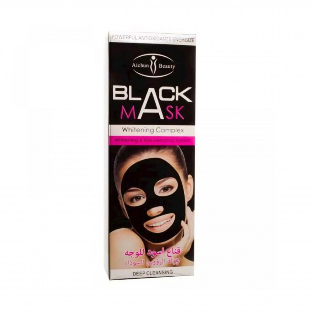 قناع الفحم لإزالة الرؤوس السوداء من الوجه 120جم قناع الفحم لإزالة الرؤوس السوداء من الوجه 120جم