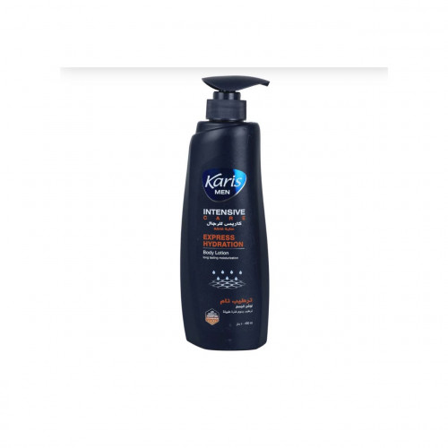 كاريس لوشن للجسم للرجال اكسبريس الترطيب المكثف 400 مل
