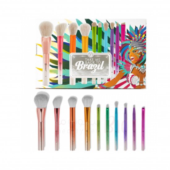 مجموعة فرش تيك مي باك تو برازيل من بي إتش كوزمتيكس