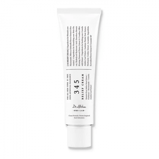 دكتور الثيا جل كريم 345 لترطيب البشرة الاصلاح المكثف 50 مل دكتور الثيا جل كريم 345 لترطيب البشرة الاصلاح المكثف 50 مل