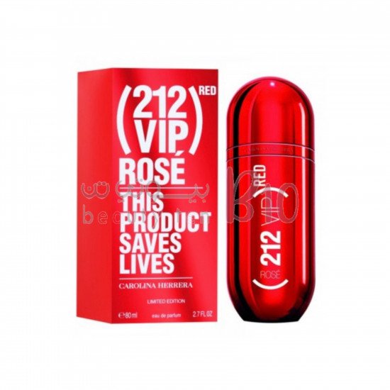 عطر كارولينا هيريرا 212 VIP روز رد النسائي او دو بارفيوم 80مل