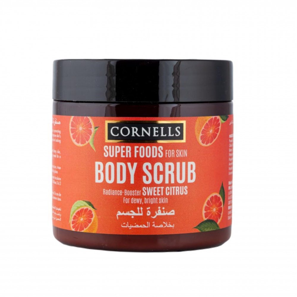 صنفرة للجسم بخلاصة الحمضيات من كورنيلز 475ج