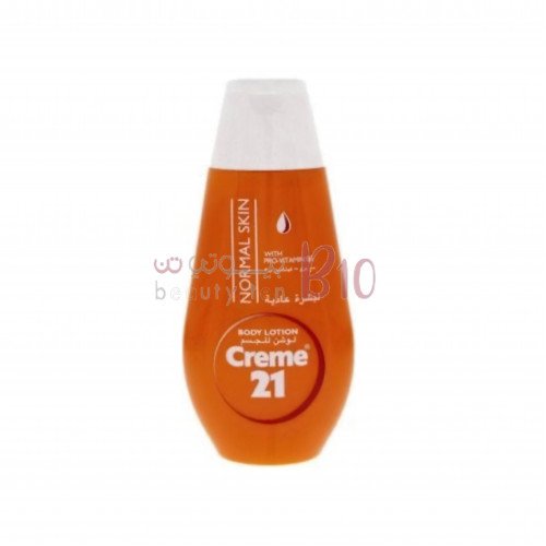كريم 21 لوشن الجسم ببرو فيتامين B5 كريم 21 لوشن الجسم ببرو فيتامين B5