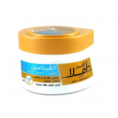 دابر أملا كريم شعر فيتامين لترطيب الشعر 140 مل