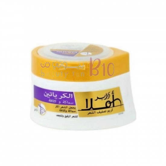 دابر املا كريم الكيراتين لتصفيف الشعر وإعطاءه حجم - 140 مل