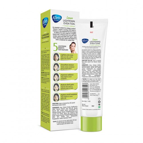 كريم الوجه لتفتيح البشرة بالليمون من كاريس 50مل