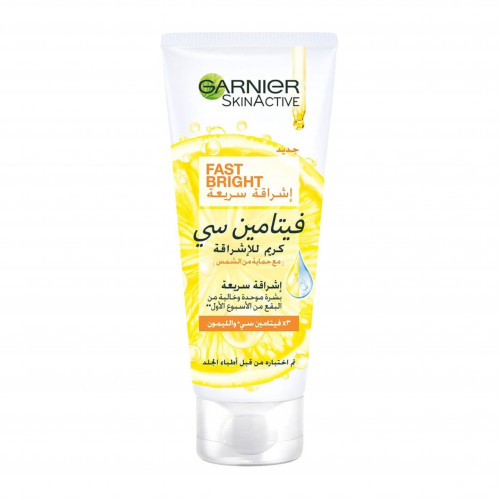 كريم للتفتيح بالفيتامين سي حماية ضد أشعة الشمس من غارنييه