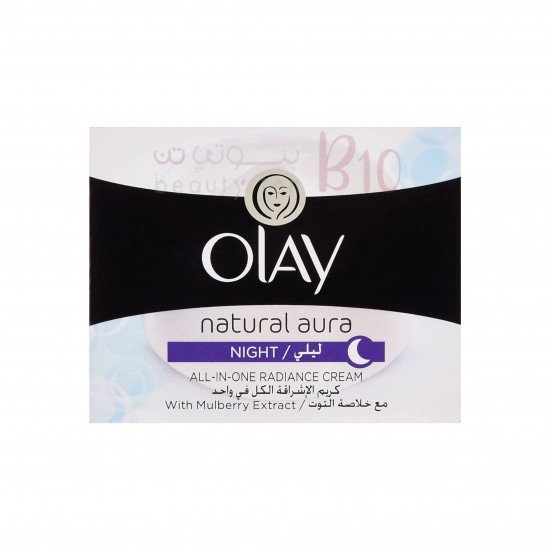 كريم اورا الليلي الطبيعي من اولاي 50 جم كريم اورا الليلي الطبيعي من اولاي 50 جم