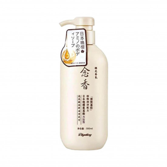 غسول الجسم الياباني من ساكورا 300مل غسول الجسم الياباني من ساكورا 300مل