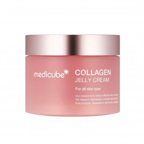 ميديكيوب كريم جل بالكولاجين - 110 مل